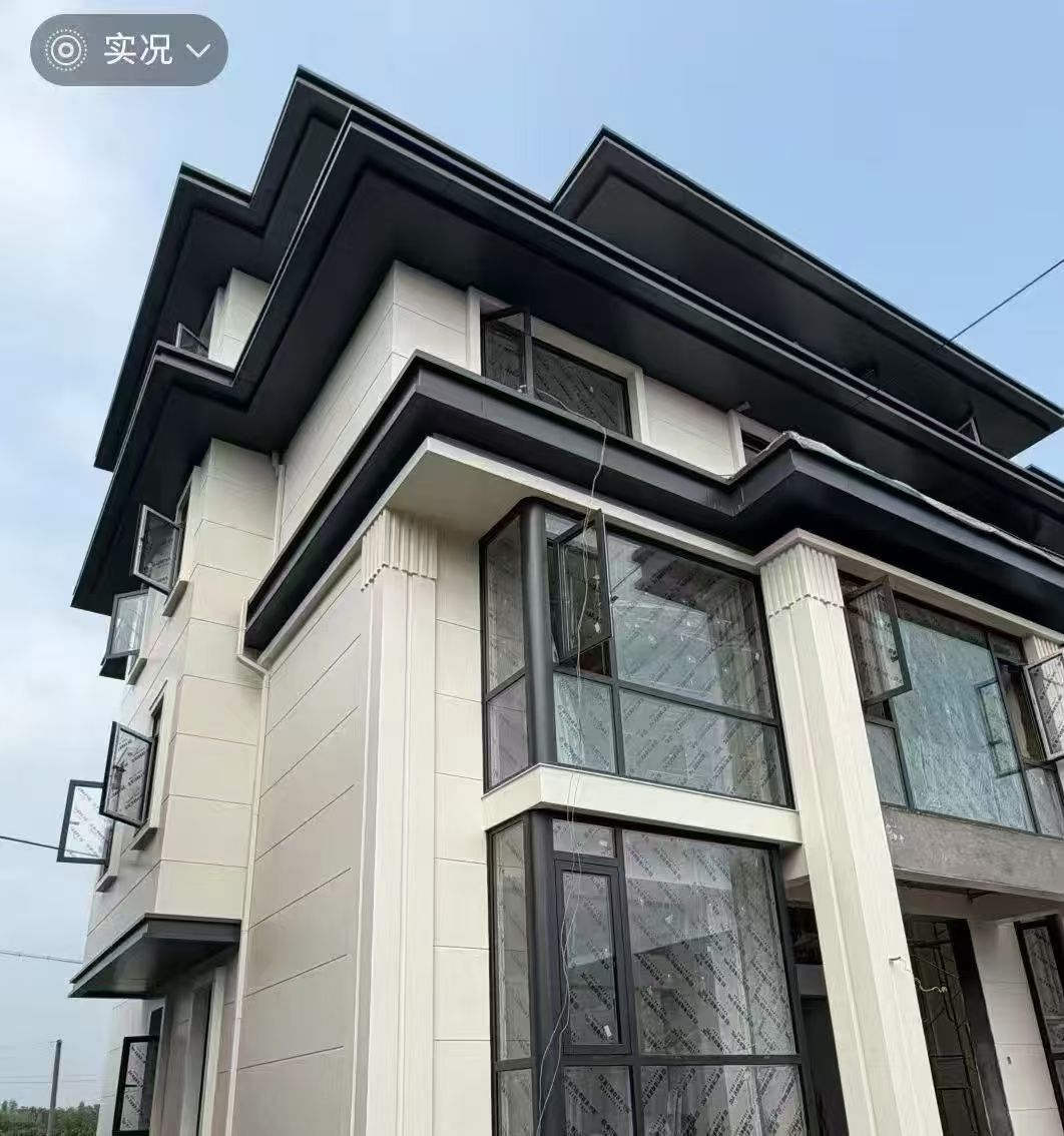 荆门市氟碳铝单板木纹铝单板 - 方案